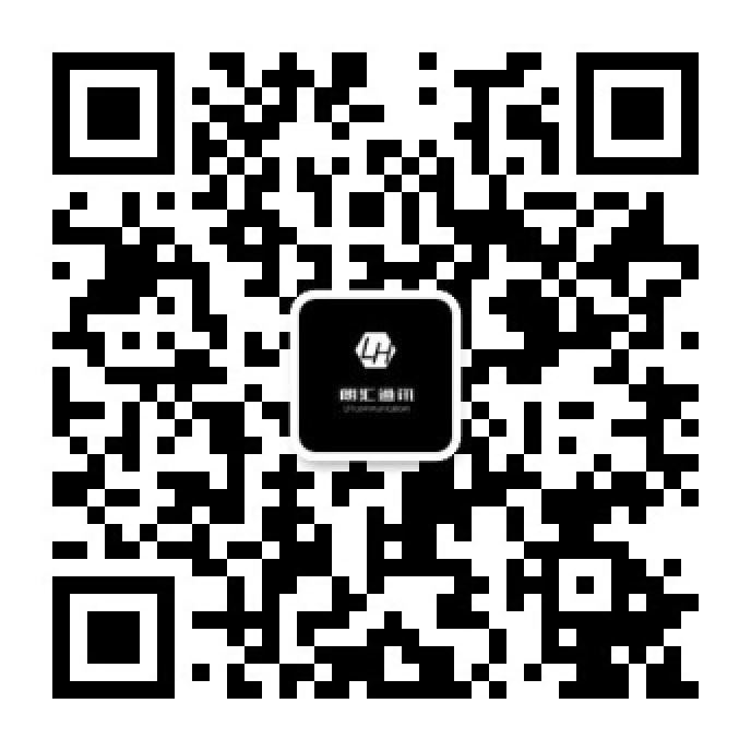 朗汇通讯微信服务号二维码，扫码使用号码标记查询与清除服务